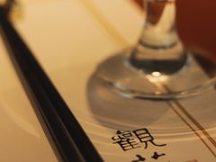 -觀芷隐轩
