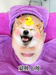 -北京米扬丽格医疗美容·联合丽格鼻整形中心