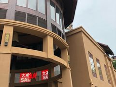 -三亚湾红树林度假世界(木棉酒店)