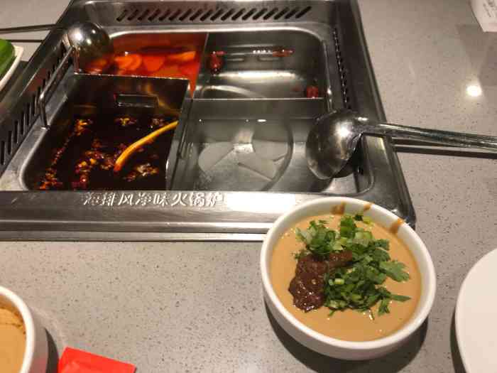海底捞火锅(活力城店)-"海底捞的服务真是棒棒的,真是没得说晚饭.