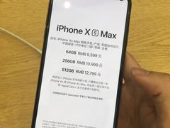 -Apple零售店(新街口店)