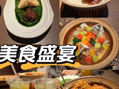 -杭州湖滨in77