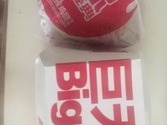 -麦当劳(豫园店)