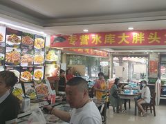 -老码头黑皮肘子锅包肉(文政街店)