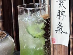 -悟饮门市景店