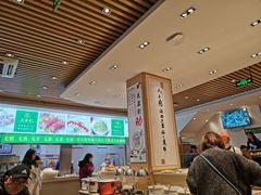 大堂-素满香·素食自助餐(苏州·临顿路店)