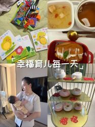 -宝馨月月子中心(友谊医院店)