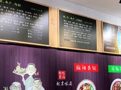 -拿渡·水煮鱼麻辣香锅(王府井奥莱·香江小镇店)