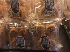 -奇华饼家(始创中心)