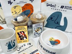 虎斑巧巧燕麦拿铁-Seesaw Coffee(88铜仁路店)