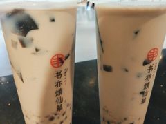 -书亦烧仙草(北京路汇嘉时代店)