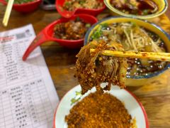 -冒椒火辣(奎星楼街店)