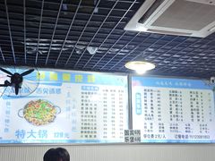 -知味脆皮鸡