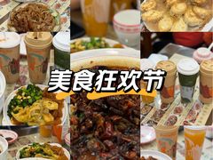 -葛记焖饼(伏牛路店)