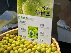 -289艺术PARK