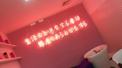 -SWANK SALON
