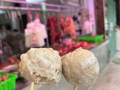 -阿娟牛肉丸·手打牛肉丸·现做现卖