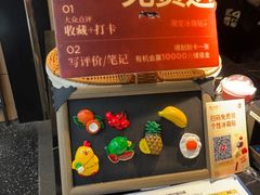 -同仁四季椰子鸡(海岸城天利店)
