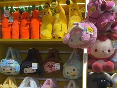 -娃娃集合营(上海闵行天街店)