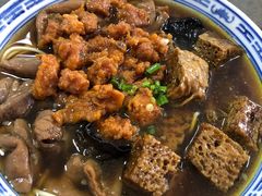 -好面道大肠面(中华路店)