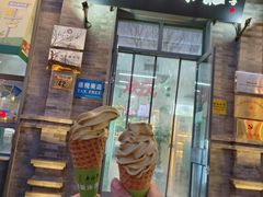 -吴裕泰茶庄(前门大街店)