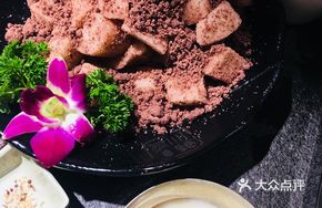 Red Bean Rice Cake