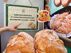 -喜势点·糖沙翁手工茶点·本地人茶居(永庆坊店)