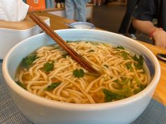 -和雅集素斋(景区店)