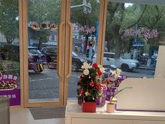 -GANSO元祖食品(莘潭店)