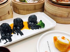 金沙墨鱼饺-蔡澜点心·粤菜(月星环球港店)