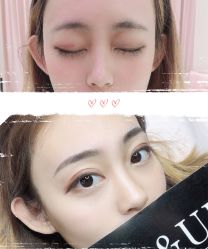 -UP&UP·半永久眉毛眼线机器野生眉