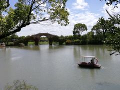 -韩湘水博园