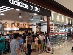 门面-Adidas(东荟城店)