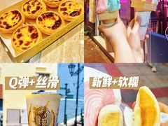 -官也街