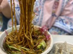 -黑八私房老北京炸酱面