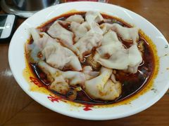 -面爸爸豆瓣抄手(贝森旗舰店)