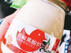 -韩城古城美食街