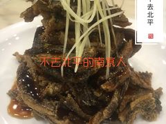 -三凤酒家·百年无锡菜(清扬茂业店)