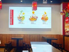 -刁四藤椒麻辣烫(武夷山路店)