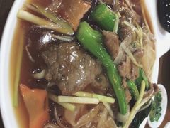 湿炒牛肉河-香港新发烧腊茶餐厅(万象店)