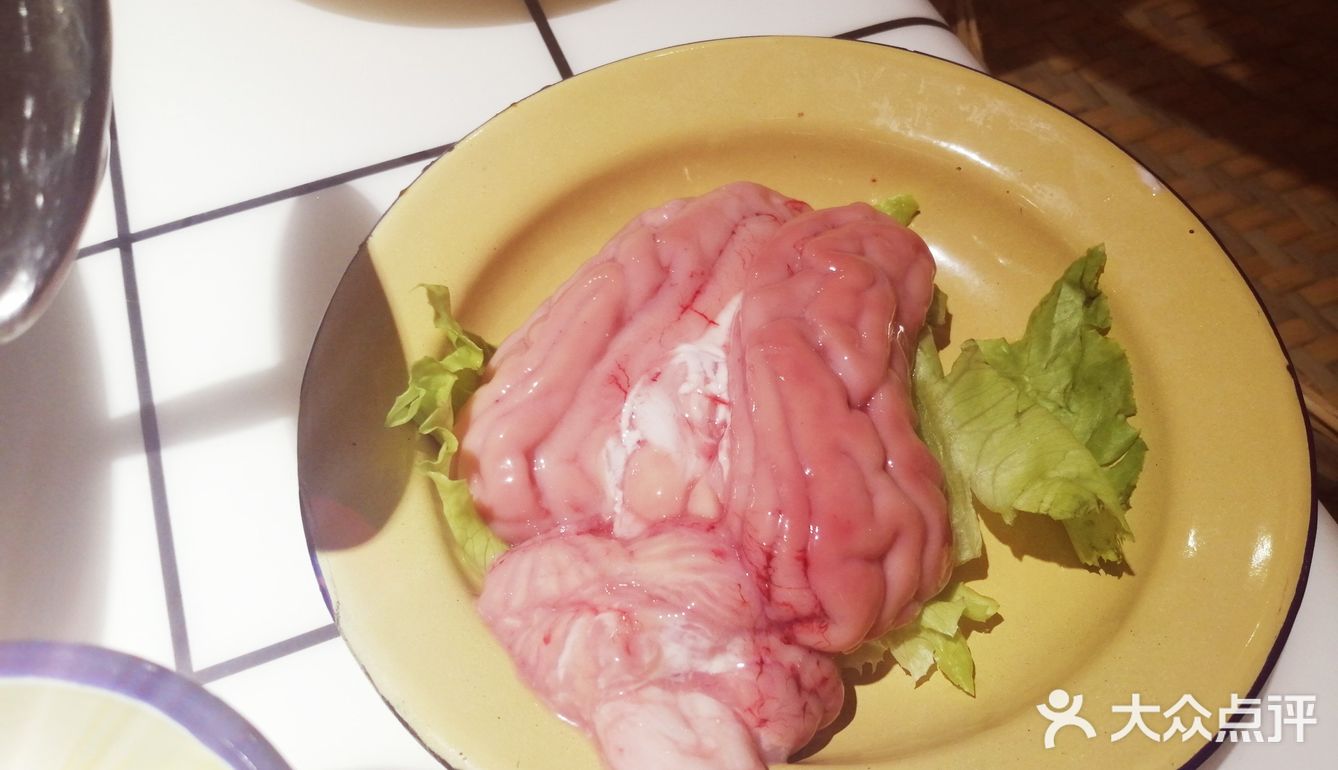 新店开业折扣爽爽