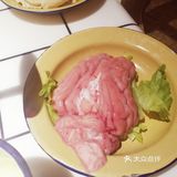 新店开业折扣爽爽