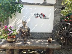 -慢丽江·云南野生菌土鸡锅(西山店)