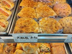 -美嘉华面包西饼店(红胜坊店)