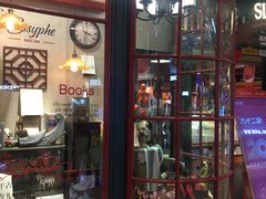 -西西弗书店&矢量咖啡(壹方购物中心店)