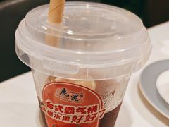 -鹿港小镇(金虹桥国际中心店)