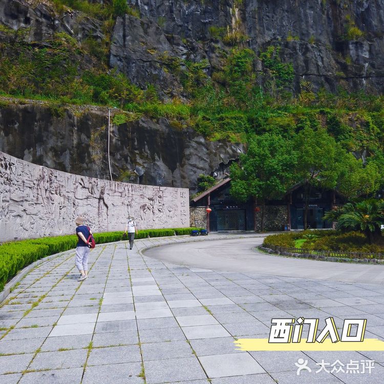 热爱105℃的你,来琼台仙谷避暑呀!