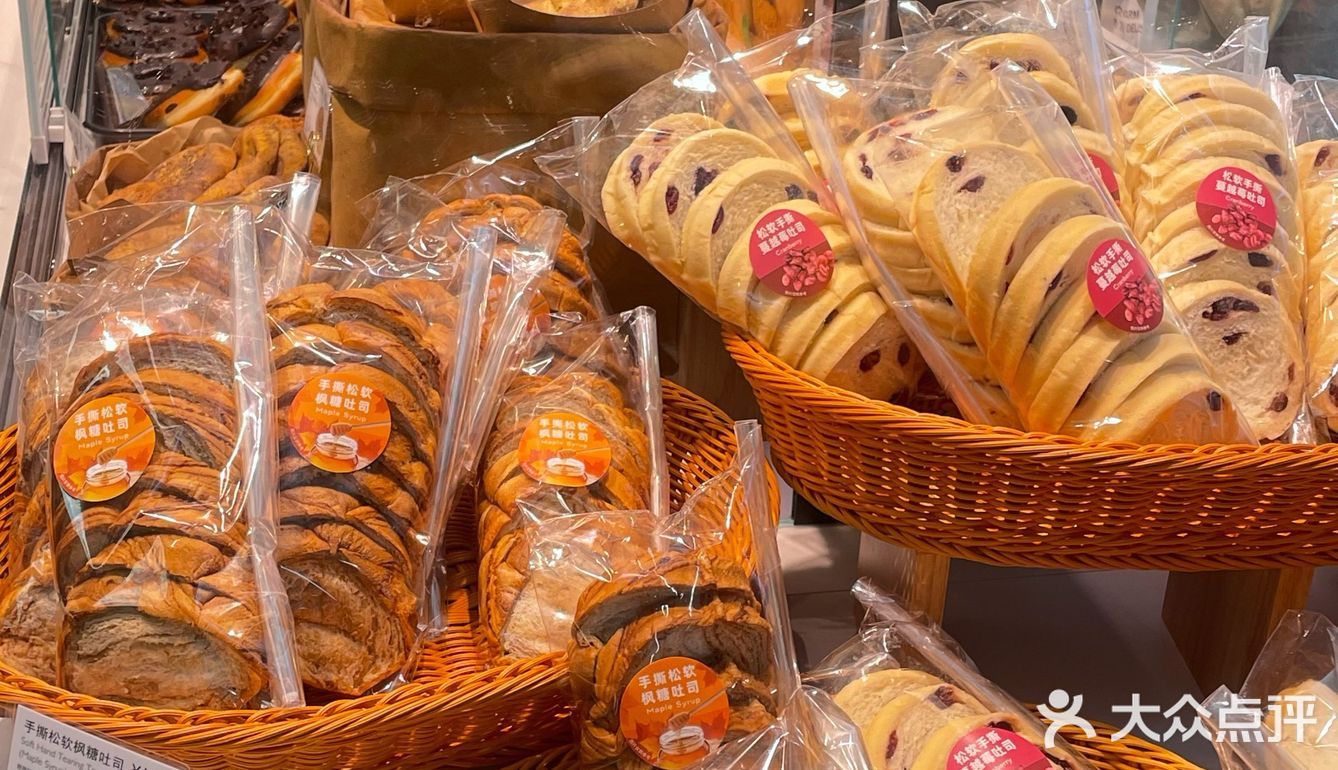 武汉巴黎贝甜怎么这样？