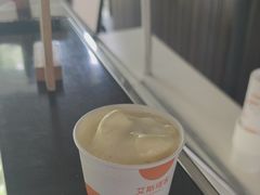 -半山半岛洲际度假酒店·观海廊