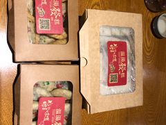 -温汤发糕(温汤店)